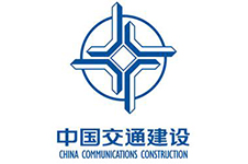 中国交通建设